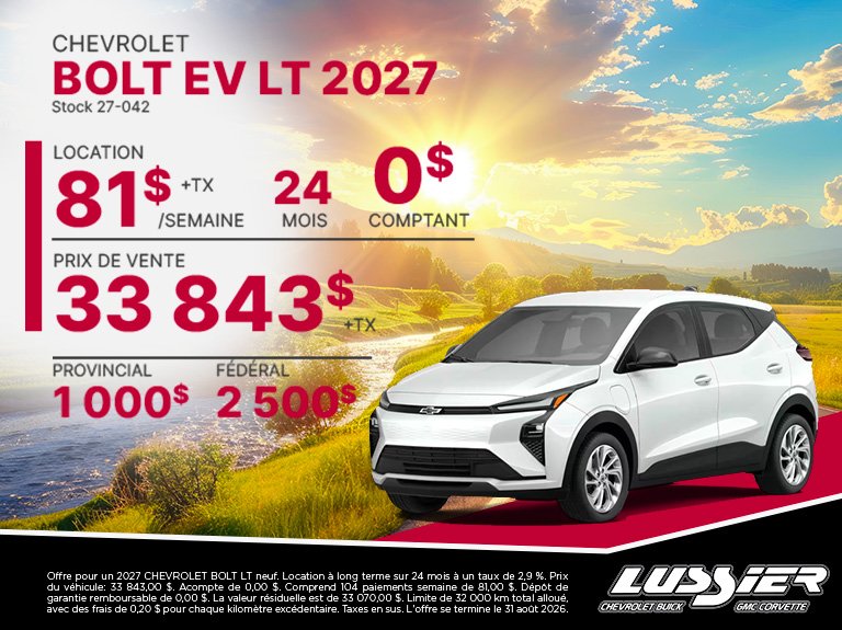 Chevrolet Bolt EV 2027