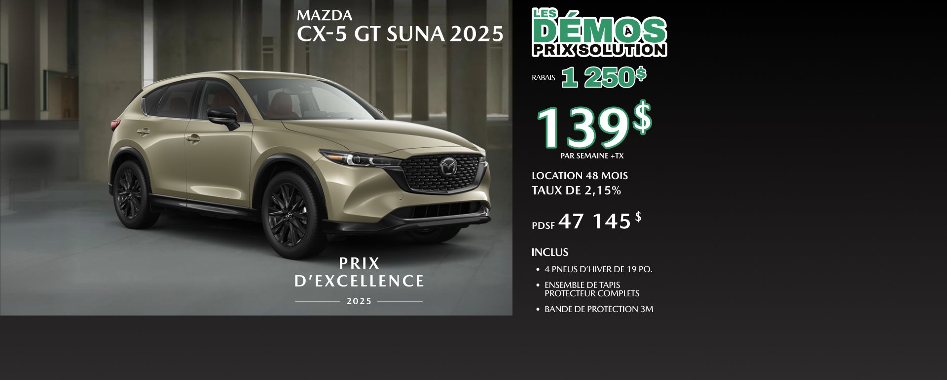 Solution Mazda Châteauguay