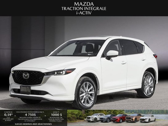 2025 Mazda CX-5 2025 Rhodium White Metallic