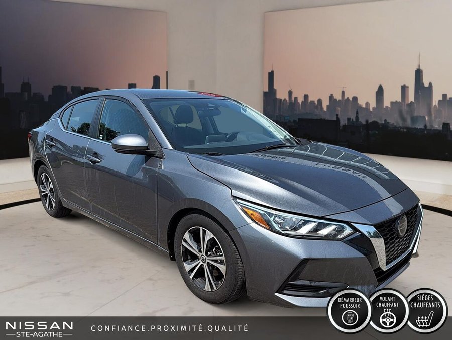 2020 Nissan Sentra 2020 Grey