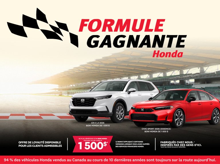 Honda accueil programme juillet