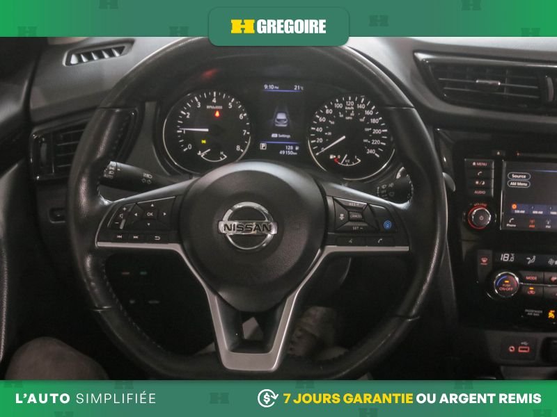 2021 Nissan Qashqai Red Laval - photo #18