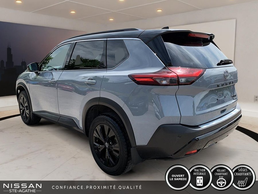 Nissan Rogue 2023 2023 Gris