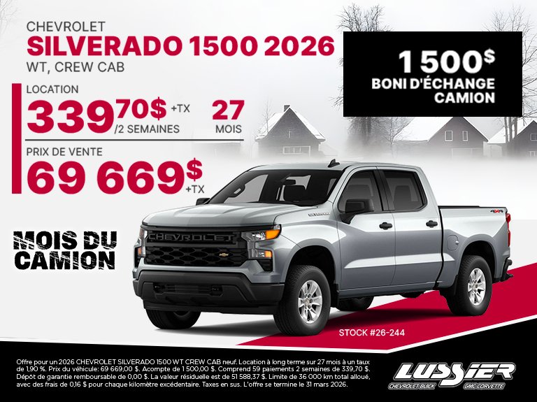 Chevrolet Silverado 1500 2026