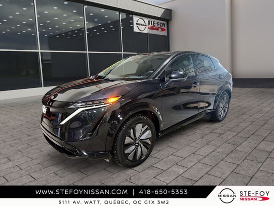 Nissan ARIYA S6321 2025 Gris