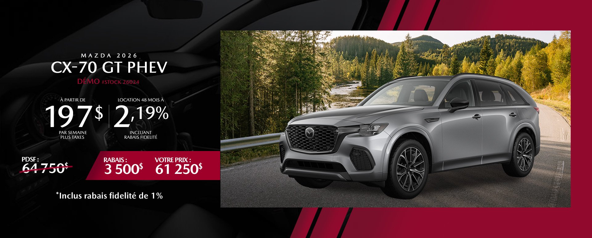Montmagny Mazda