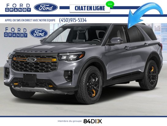 2026 Ford Explorer Marsh Grey