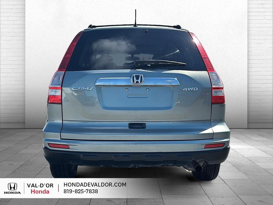 Honda CR-V AWD 4 AWD EX TOIT OUVRANT 2011 2011 Vert