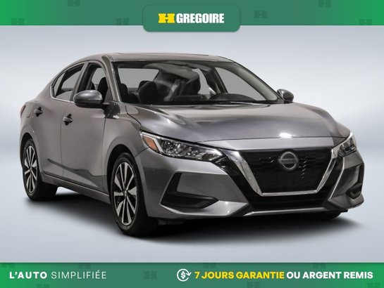 2023 Nissan Sentra 2023 Grey