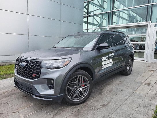 2026 Ford Explorer 2026 Marsh Grey