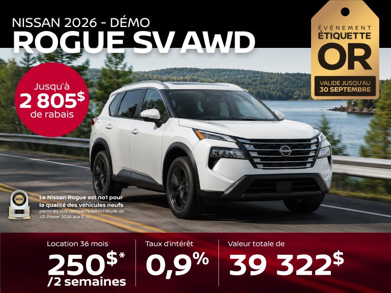 Promo Nissan Rogue SV