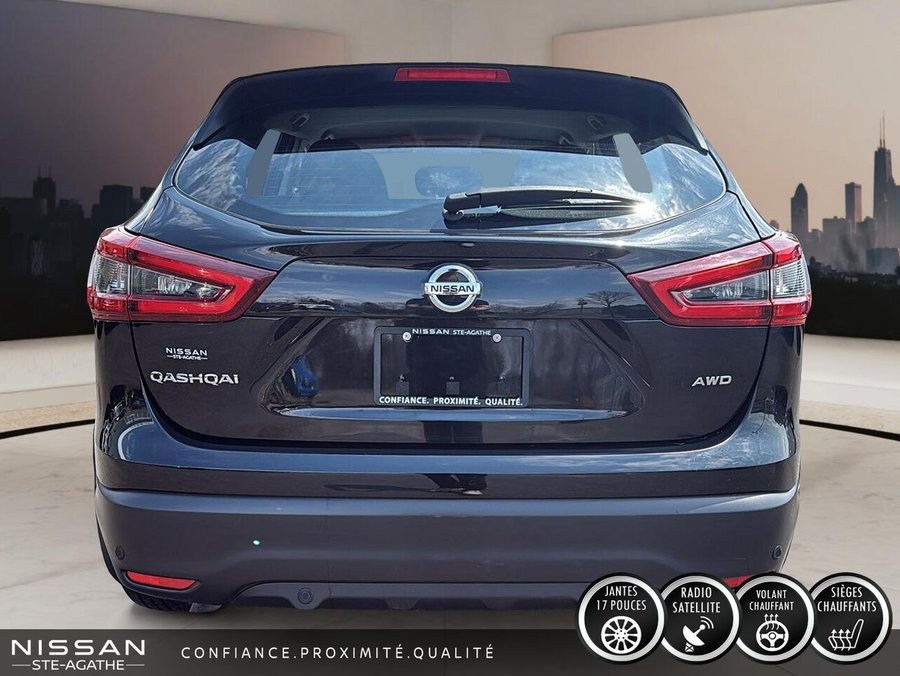Nissan Qashqai S TI CVT 2023 Noir