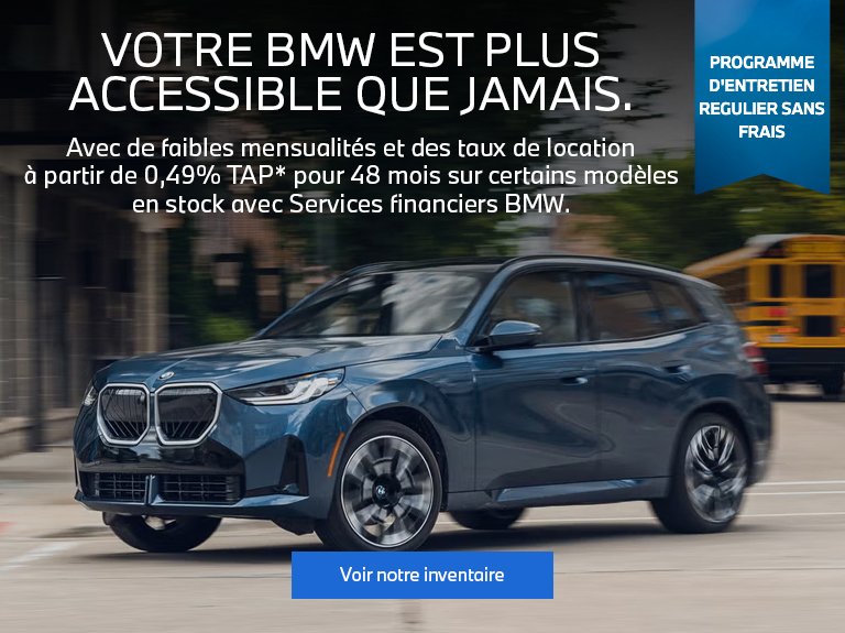 Promo du mois