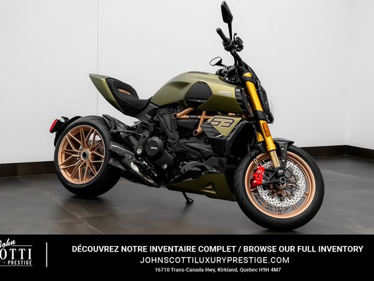 2021 Ducati Diavel 1260S 2021 