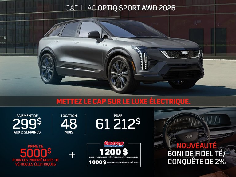 Cadillac laval accueil OPTIQ mars
