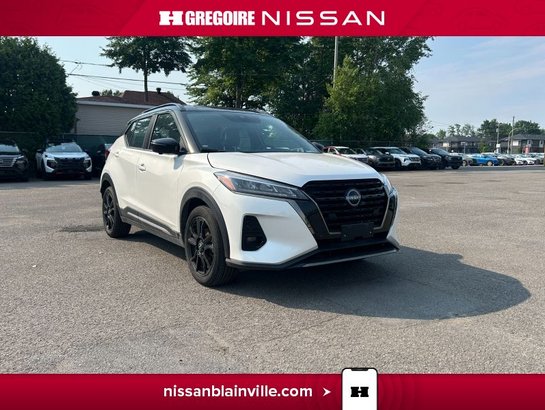 2024 Nissan Kicks 2024 