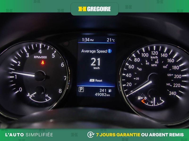 2020 Nissan Rogue Grey Laval - photo #10
