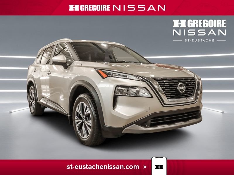 2023 Nissan Rogue 2023 Beige