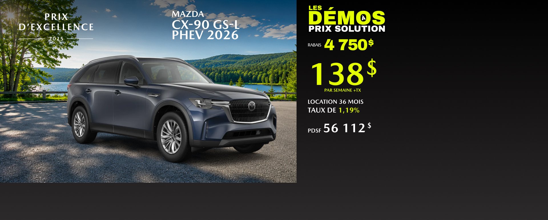 Solution Mazda Châteauguay
