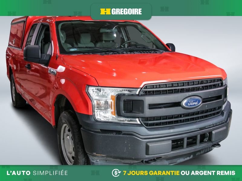 Ford F150 2020 2020 Rouge