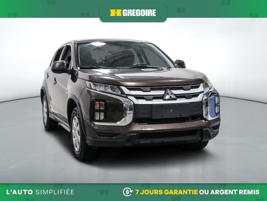 Mitsubishi RVR 2021 2021 bronze