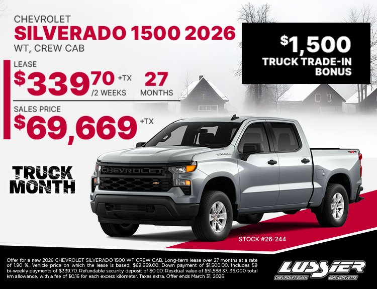 768x575 LC Promo2 Mars2026 EN 1