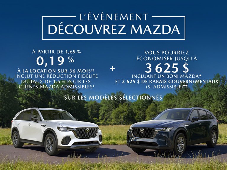Promo du mois