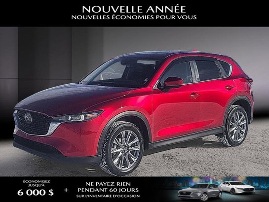 Mazda CX-5 2023 2023 Rouge
