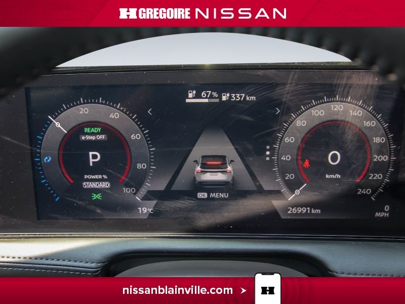 Nissan Ariya 2024 Blanc Laval - photo #15
