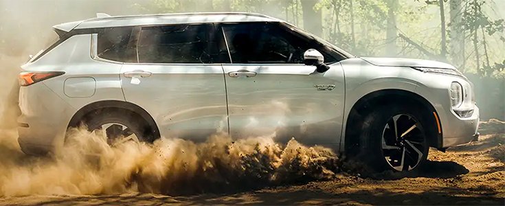 Discover the Outlander PHEV