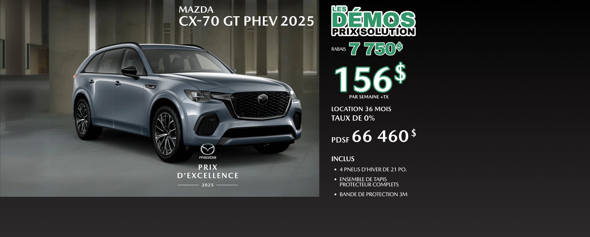 Solution Mazda Châteauguay