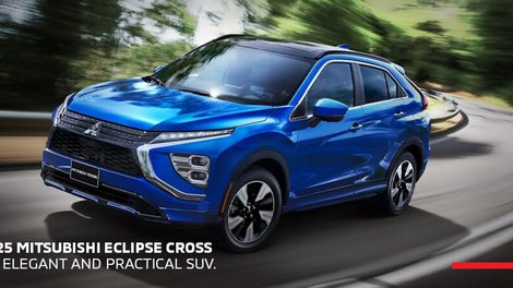 2025 Mitsubishi Eclipse Cross: bold style, everyday versatility