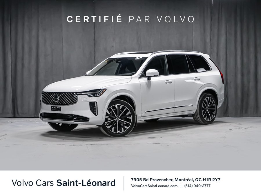 2026 Volvo XC90 B6 PLUS BRIGHT CAMERA 360