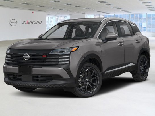 2026 Nissan Kicks 2026 Gun Metal Metallic