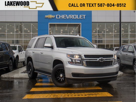 2017 Chevrolet Tahoe 2017 Grey