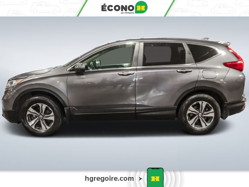 Honda CRV 2017 Gris Laval - photo #4