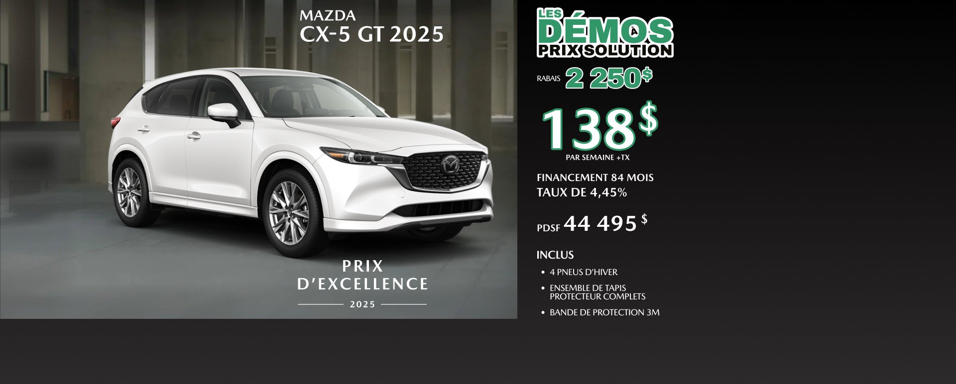 Solution Mazda Châteauguay