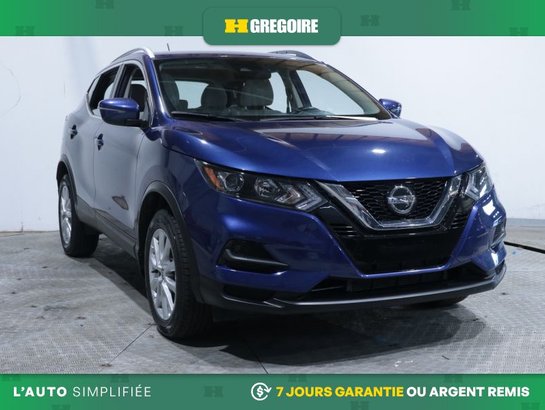 2023 Nissan Qashqai 2023 