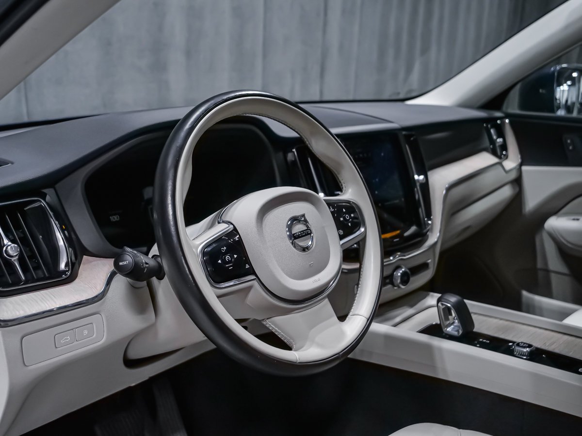 Volvo XC60 Recharge Plus Bright Theme 2023 Bleu Montréal - photo #7