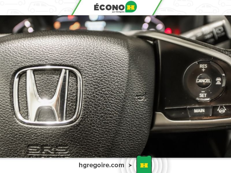 Honda CRV 2017 Gris Laval - photo #15