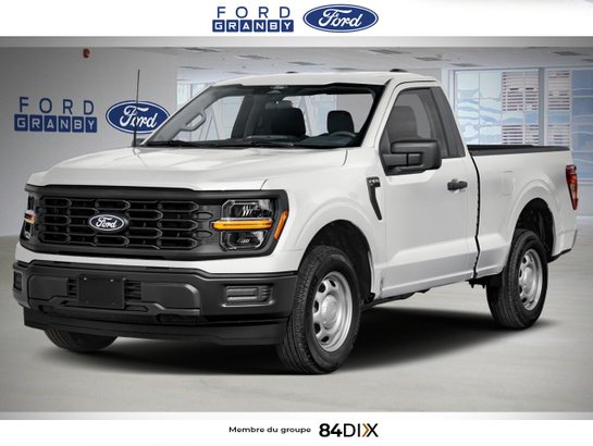 2026 Ford F-150 Oxford White