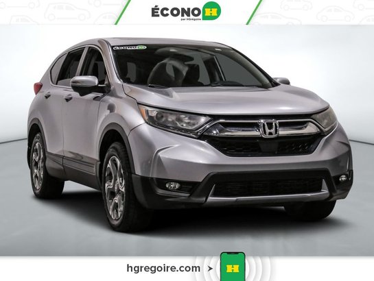 2017 Honda CRV 2017 Grey