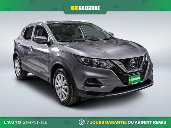 2020 Nissan Qashqai 2020 Grey
