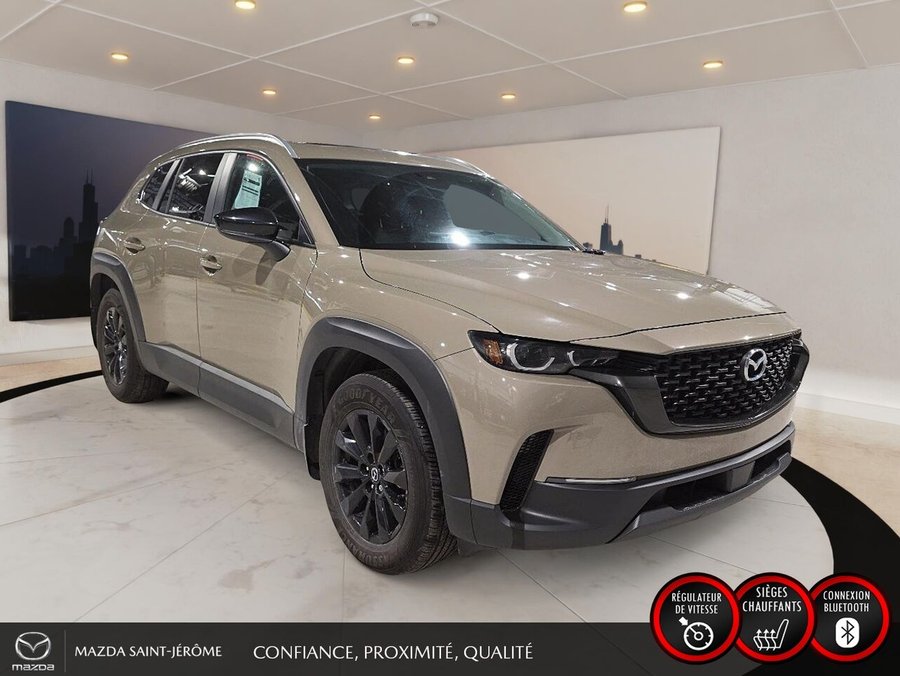 Mazda CX-50 2024 2024 Beige