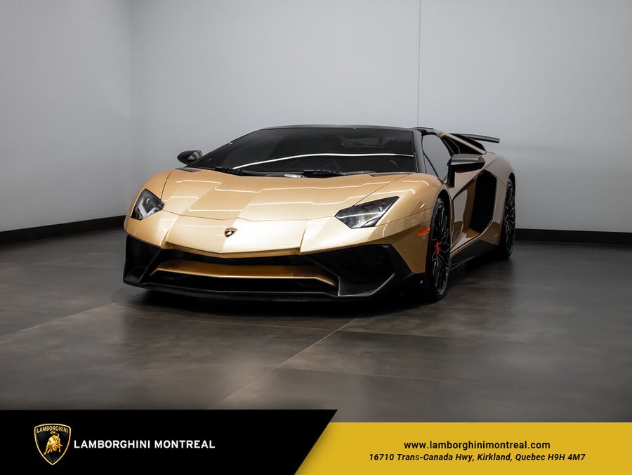 2017 Lamborghini Aventador 2017 Gold