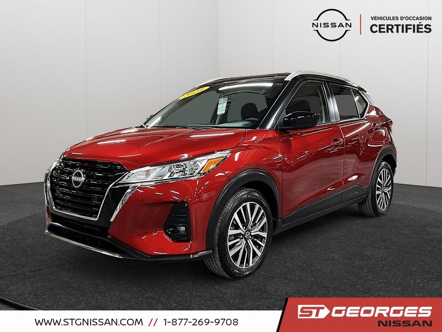 2023 Nissan Kicks 2023 Red
