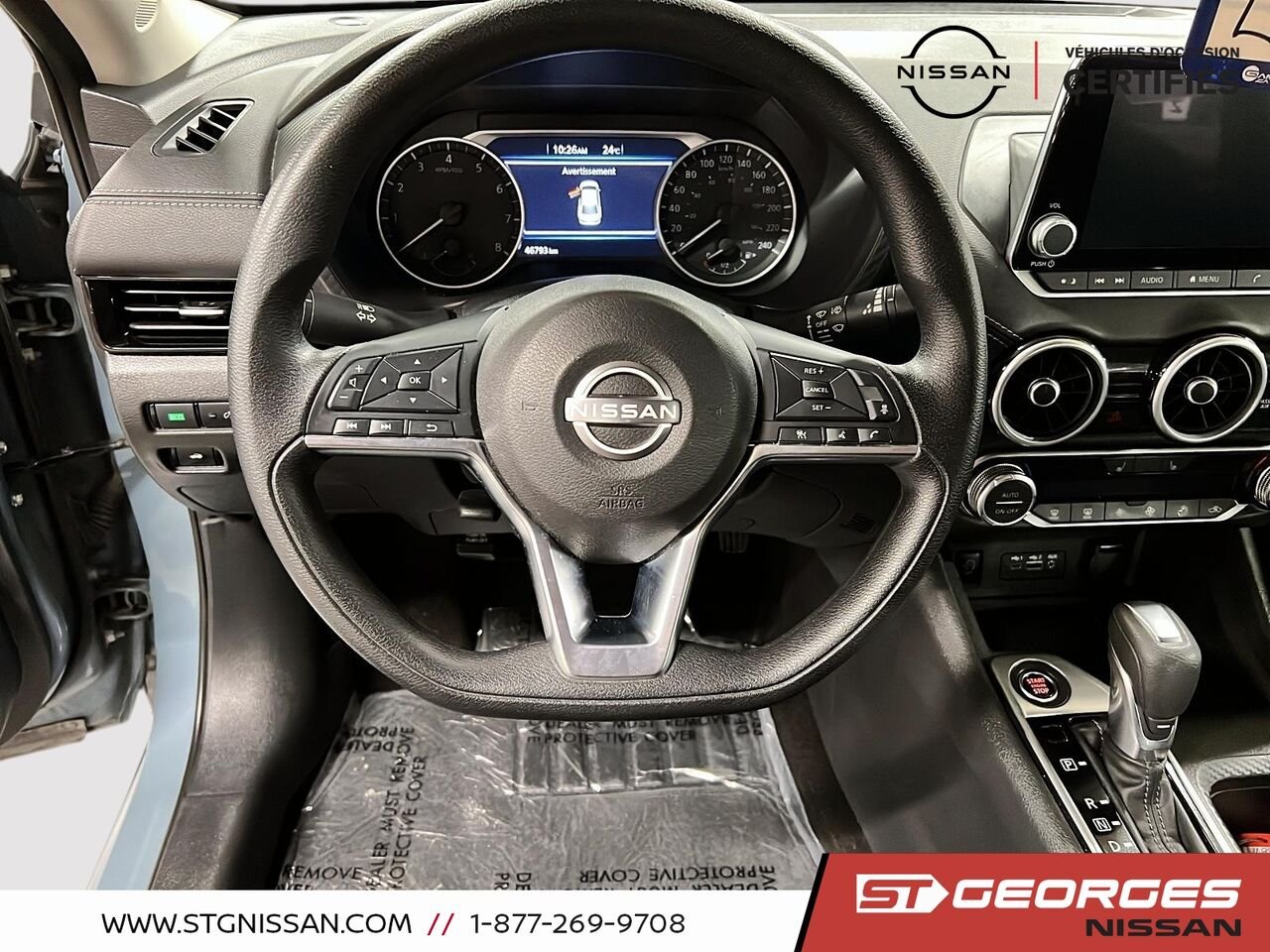 2024 Nissan Sentra Grey Saint-Georges - photo #11