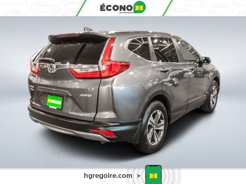 2017 Honda CRV Laval - photo #7