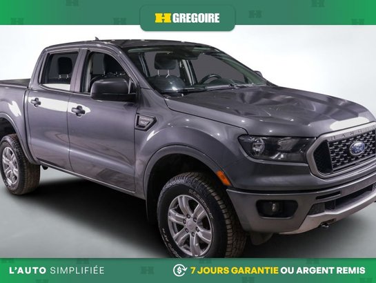 2023 Ford Ranger 2023 Grey