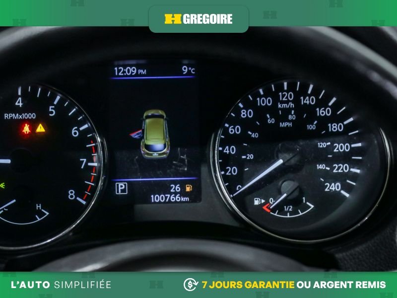 Nissan Qashqai 2020 Orange Blainville - photo #17